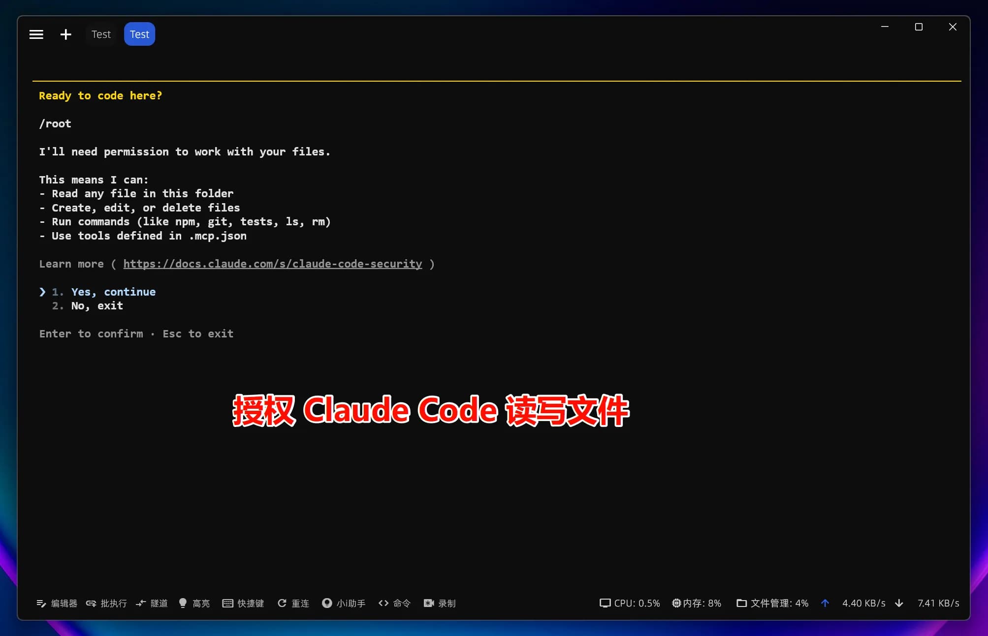 linux-img-06.webp